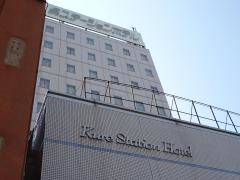 呉ステーションホテル