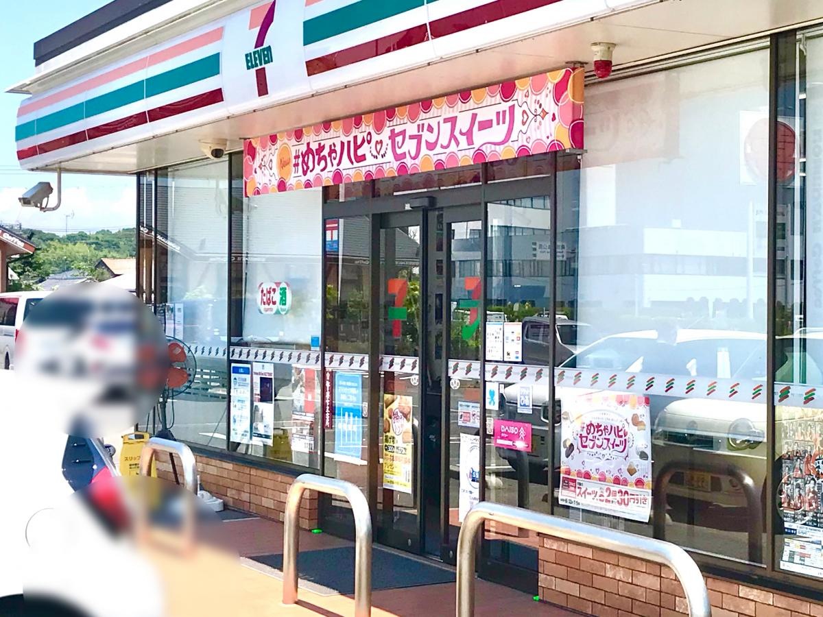店舗入口