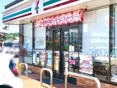 セブンイレブン　小野田高須店