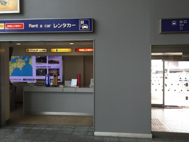 オリックスレンタカー