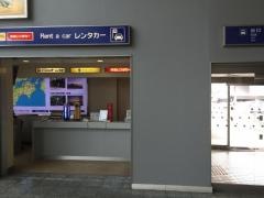 オリックスレンタカー松山空港坊っちゃんカウンター
