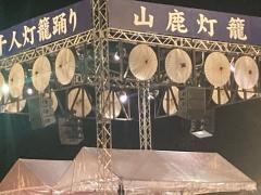山鹿灯籠まつり納涼花火大会