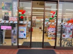セブンイレブン　都城下長飯店