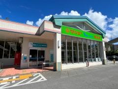 サンエーV21いさがわ食品館