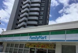 ファミリーマート　牧志二丁目店