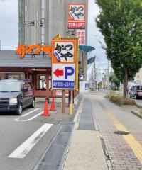 かつや　明石小久保店