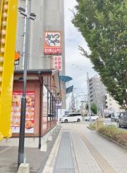 かつや　明石小久保店