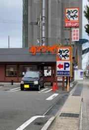 かつや　明石小久保店