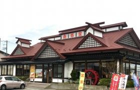 南部家敷広面店