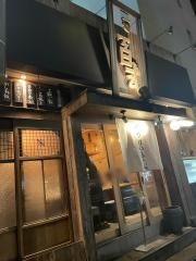 炉端百式