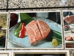 焼肉牛三郎　元町店