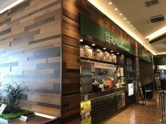 天馬らぁめんブランチ　学園都市店
