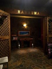 ＨＡＮＡ・ＵＭＡ
