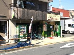 ピアーズ
