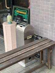 スパゲッテイハウス・パプリカ　黒川店