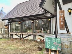 キャビン