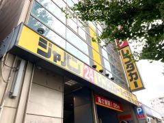 ジャパンレンタカー星ヶ丘店
