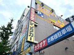 ジャパンレンタカー星ヶ丘店