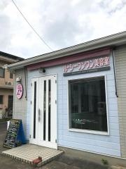 ルーシーワンワン美容室