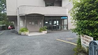 沢田病院