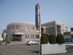 中川内科クリニック