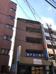 坂戸北口眼科