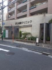 朝倉クリニック