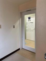サテライトクリニック伊勢原