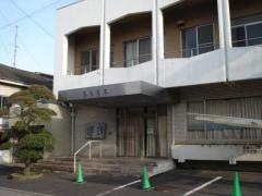恒成医院