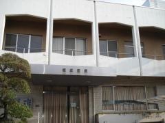恒成医院