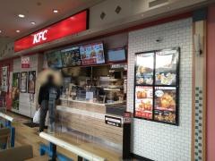 ケンタッキーフライドチキン　イオン成田店