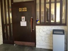ＣＯＣＯ'Ｓ　足立保木間店