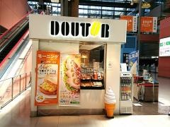 ドトールコーヒーショップ　関西国際空港旅客ターミナルビル2階店