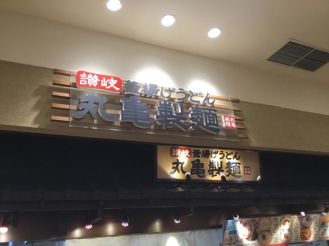 施設外観 画像12