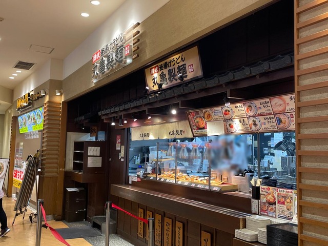 施設外観 画像3