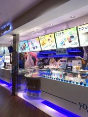 ヨゴリーノ　海ほたる店