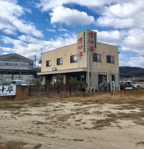 建物全景 画像1