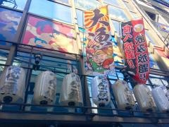 ちゃんこ部屋