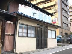 都食堂