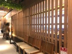 ザ・キューブかつくら京都駅ビル店