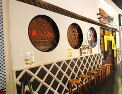五エ門　イオンモール広島府中ソレイユ店