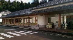あさひ山蛍庵