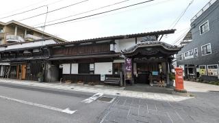 そば七