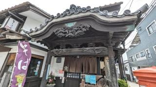 そば七