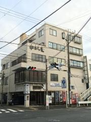 中むら屋