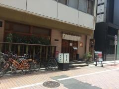 明月庵銀座田中屋