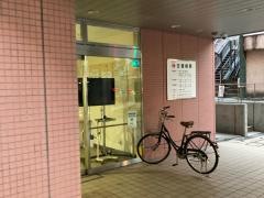 古畑病院