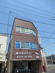 個別指導塾の明光義塾上郡駅前教室