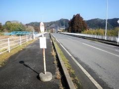 「かに取橋」バス停留所