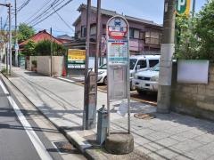 「洲崎」バス停留所